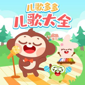 黑人巨大❌❌❌两根一起
