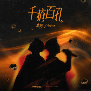 黑人巨大❌❌❌两根一起
