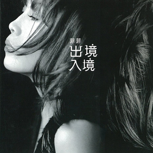 黑人巨大❌❌❌两根一起
