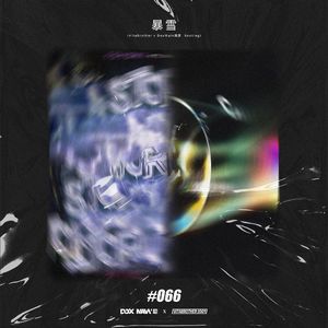 黑人巨大❌❌❌两根一起
