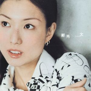 黑人巨大❌❌❌两根一起
