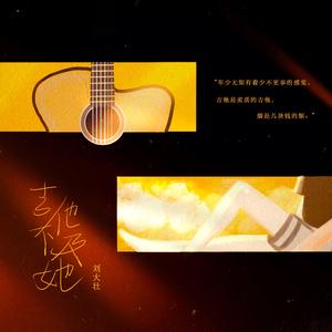 黑人巨大❌❌❌两根一起
