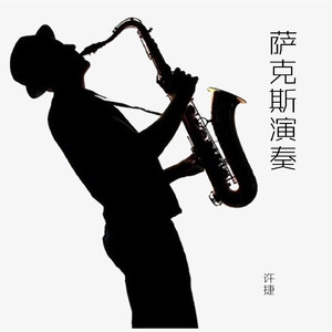 黑人巨大❌❌❌两根一起
