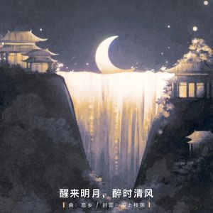 黑人巨大❌❌❌两根一起
